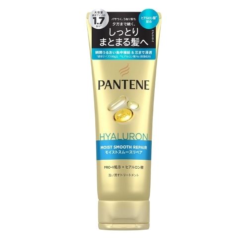 PANTENE  Moist Smooth Repair Rinse-off Treatment - 300g