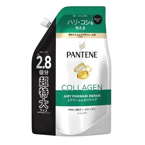 PANTENE Airy Soft Repair Shampoo - Refill - 860ml