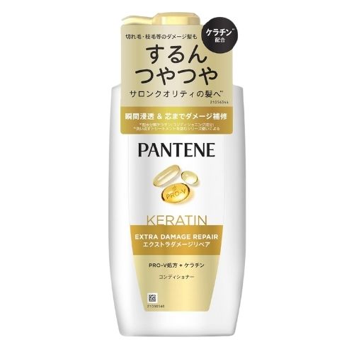 PANTENE Extra Damage Repair Treatment Conditioner Pump - 400g