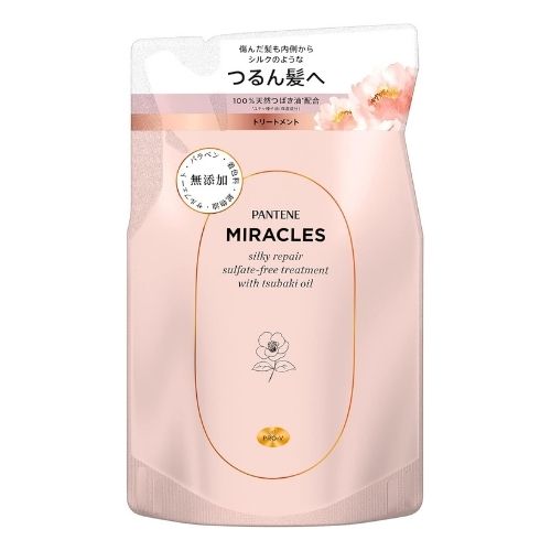 PANTENE MIRACLES Silky Repair Treatment - Refill - 350g