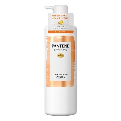 PANTENE Effortless Complete Night Repair Shampoo Pump - 480ml