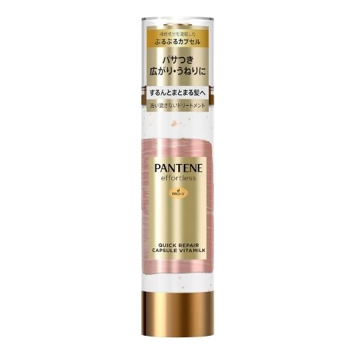 PANTENE Efortless Quick Repair Capsule Vita Milk - 90ml