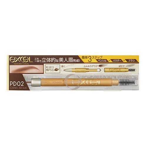Excel Tokyo Powder & Pencil Eyebrow EX - TODOKU Japan - Japanese Beauty Skin Care and Cosmetics
