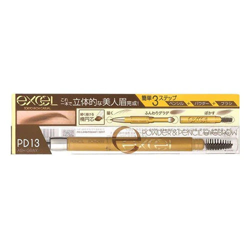 Excel Tokyo Powder & Pencil Eyebrow EX - TODOKU Japan - Japanese Beauty Skin Care and Cosmetics