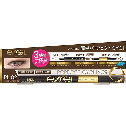 Excel Tokyo Perfect Eyeliner N - TODOKU Japan - Japanese Beauty Skin Care and Cosmetics