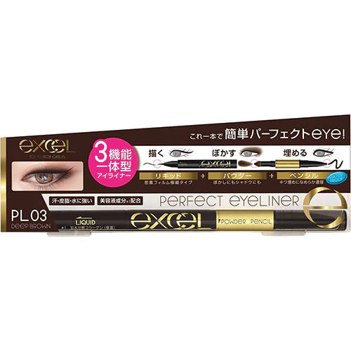 Excel Tokyo Perfect Eyeliner N - TODOKU Japan - Japanese Beauty Skin Care and Cosmetics