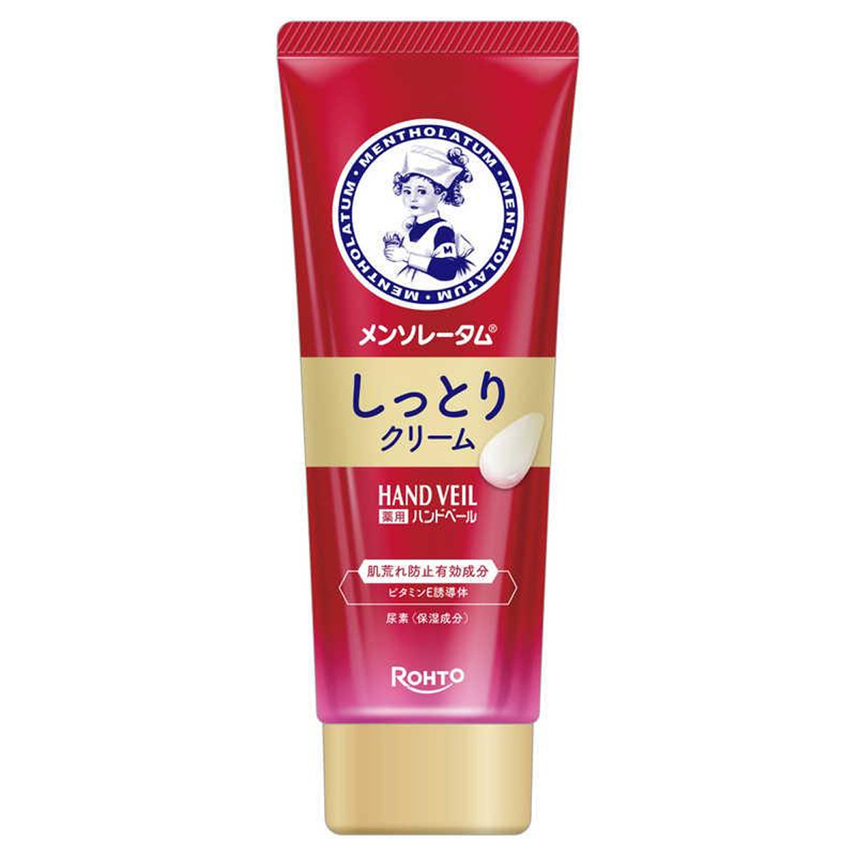 Rohto Mentholatum medicated hand veil Moist Hand Cream 70g - TODOKU Japan - Japanese Beauty Skin Care and Cosmetics