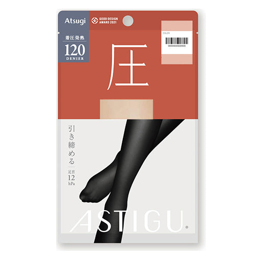 Atsugi Astigu Warming Hot Compression Tights Atsu 120 Denier - AP1312 - TODOKU Japan - Japanese Beauty Skin Care and Cosmetics