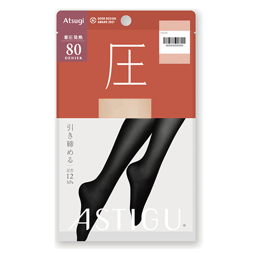 Atsugi Astigu Warming Hot Compression Tights Atsu 80 Denier - AP1088 - TODOKU Japan - Japanese Beauty Skin Care and Cosmetics