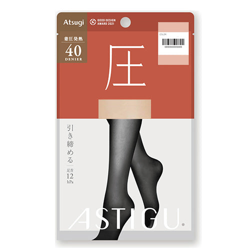 Atsugi Astigu Warming Hot Compression Tights Atsu 40 Denier - AP9044 - TODOKU Japan - Japanese Beauty Skin Care and Cosmetics