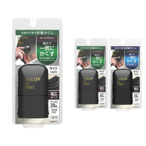 Salon De Pro Men's Wide Marker 20ml - TODOKU Japan - Japanese Beauty Skin Care and Cosmetics