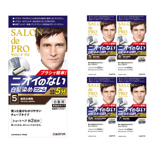 Salon De Pro Mens Speedy Hair Color - TODOKU Japan - Japanese Beauty Skin Care and Cosmetics