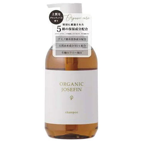Margaret Josefin Organic Josefin Organic Hair Shampoo - 500ml - TODOKU Japan - Japanese Beauty Skin Care and Cosmetics
