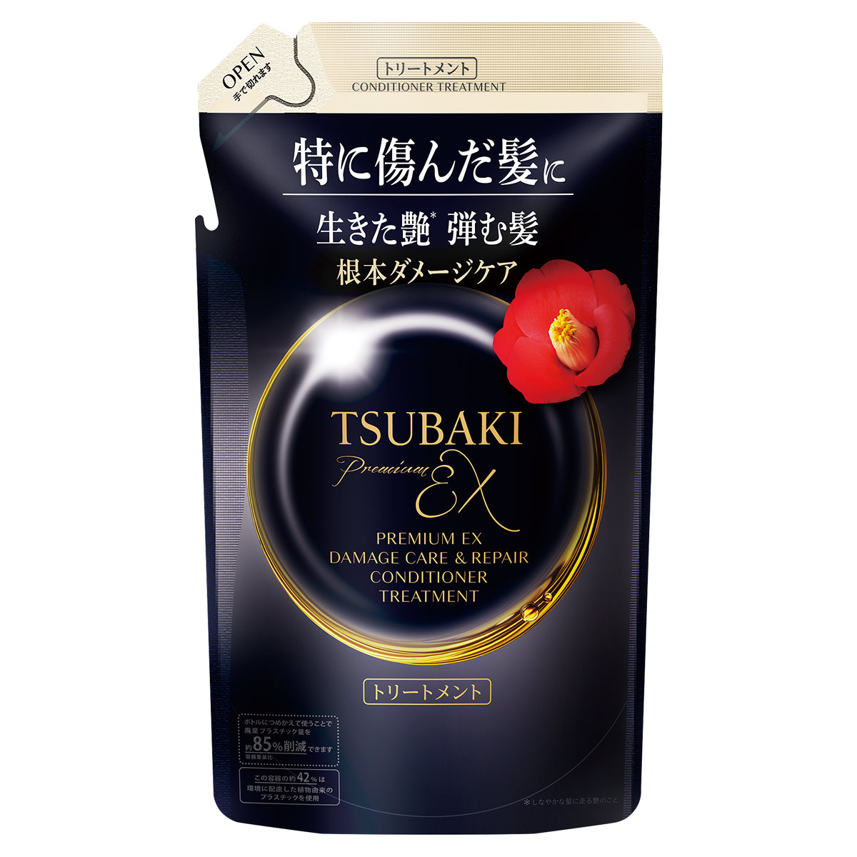Shiseido Tsubaki Premium EX Intensive Repair Conditioner - Refill 300ml - TODOKU Japan - Japanese Beauty Skin Care and Cosmetics