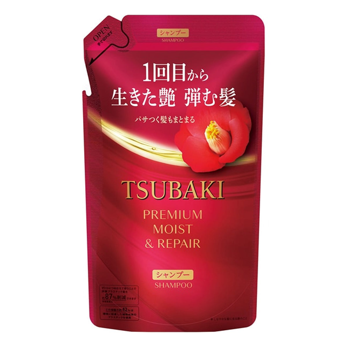Shiseido Tsubaki Premium Moist Shampoo - Refill 300ml - TODOKU Japan - Japanese Beauty Skin Care and Cosmetics