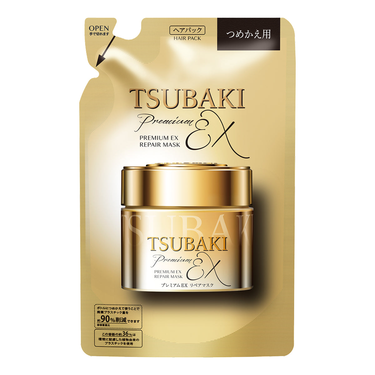 Shiseido Tsubaki Premium Repair Mask - Refill 150g - TODOKU Japan - Japanese Beauty Skin Care and Cosmetics