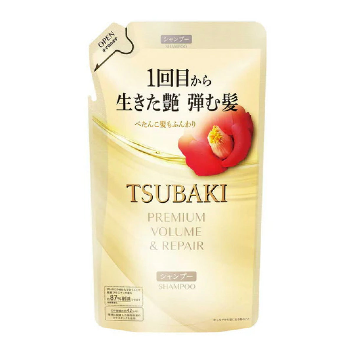 Shiseido Tsubaki Premium Repair Shampoo - Refill 300ml - TODOKU Japan - Japanese Beauty Skin Care and Cosmetics