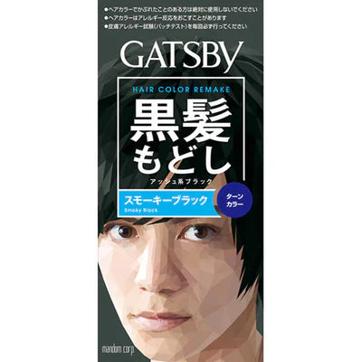 Gatsby Hair Color - Turn Color - TODOKU Japan - Japanese Beauty Skin Care and Cosmetics