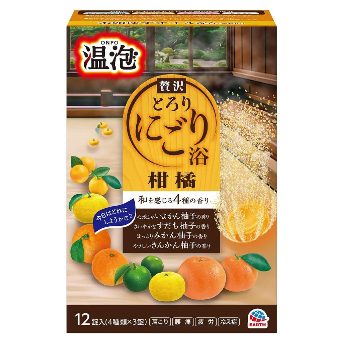 Earth Onpo Luxury Carbonated Bath Bomb - 12 Packs - TODOKU Japan - Japanese Beauty Skin Care and Cosmetics