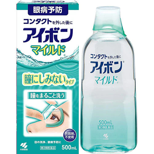 Kobayashi Pharmaceutical Eye Wash Eyebon - TODOKU Japan - Japanese Beauty Skin Care and Cosmetics