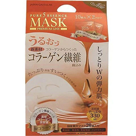 Pure Five Essence Face Mask Collagen - 20pcs - TODOKU Japan - Japanese Beauty Skin Care and Cosmetics