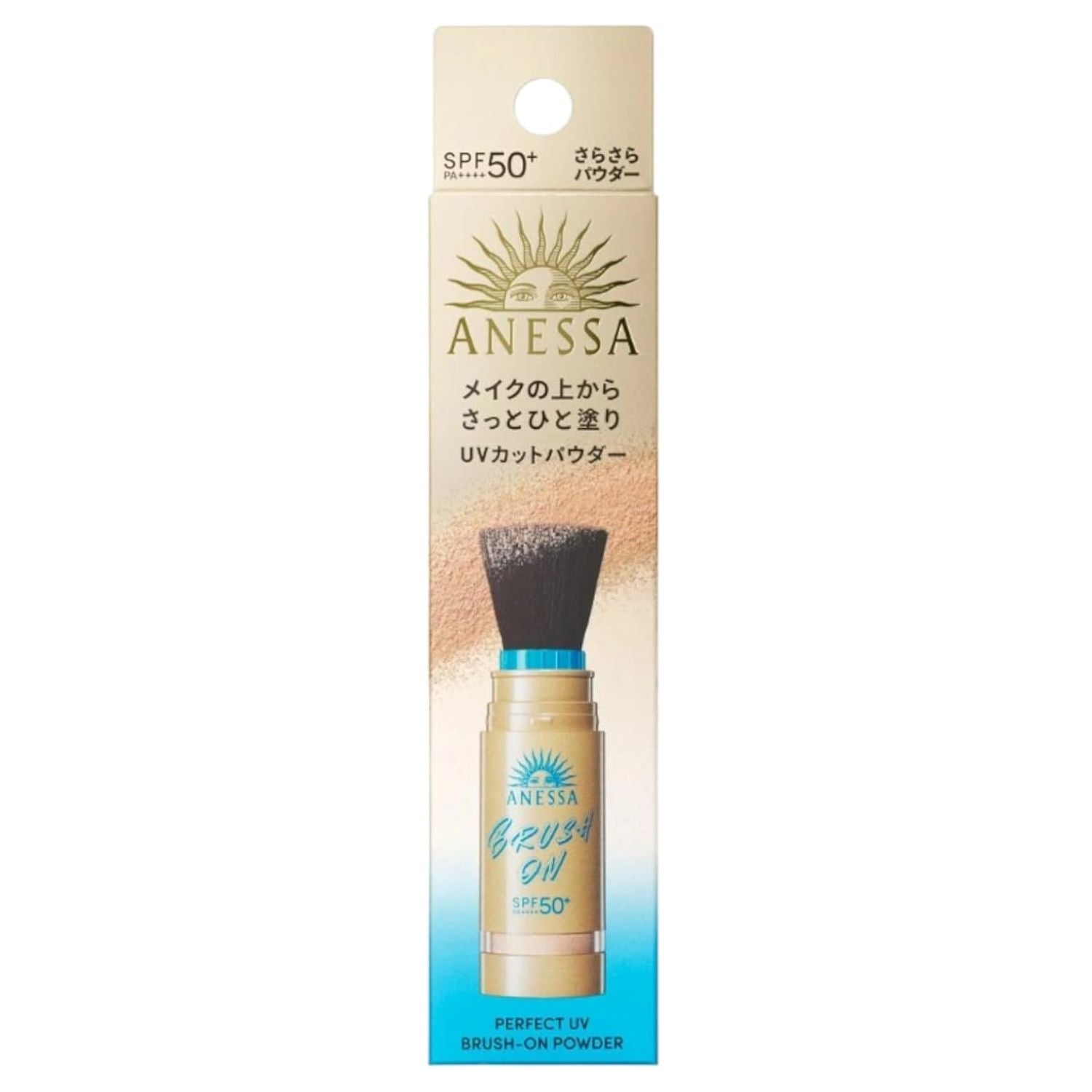 Anessa Perfect UV Brush On Powder 3g