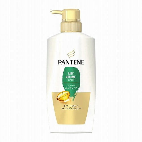 Pantene New Treatment 400ml - Airy Softly Care - TODOKU Japan - Japanese Beauty Skin Care and Cosmetics