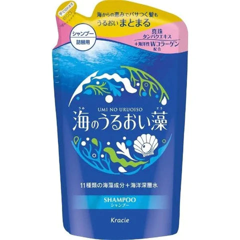 Kracie Umino Uruoisou Moisturizing Care Shampoo - 400ml - Refill - TODOKU Japan - Japanese Beauty Skin Care and Cosmetics