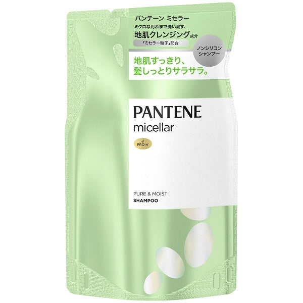 Pantene Micellar Treatment 350ml - Pure & Moist - Refill - TODOKU Japan - Japanese Beauty Skin Care and Cosmetics
