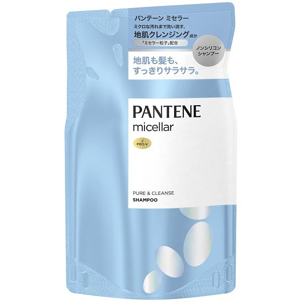 Pantene Micellar Treatment 350ml - Pure & Cleanse - Refill - TODOKU Japan - Japanese Beauty Skin Care and Cosmetics