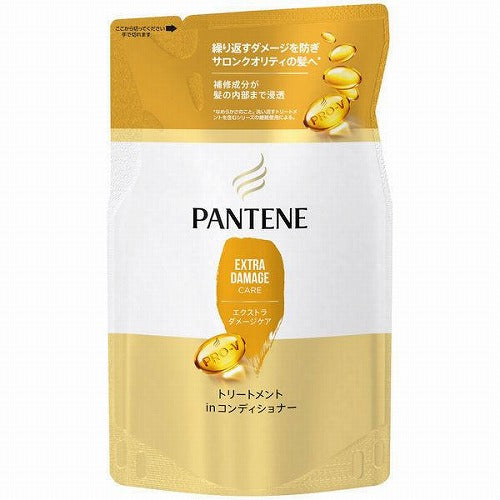 Pantene New Treatment 300ml - Extra Damage Care - Refill - TODOKU Japan - Japanese Beauty Skin Care and Cosmetics