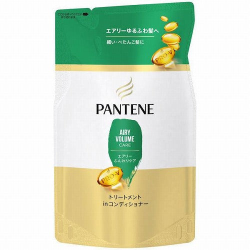 Pantene New Treatment 300ml - Airy Softly Care - Refill - TODOKU Japan - Japanese Beauty Skin Care and Cosmetics