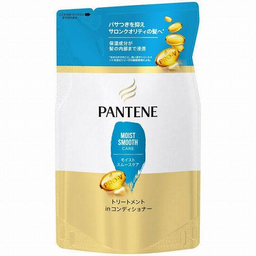 Pantene New Treatment 300ml - Moist Smooth Care - Refill - TODOKU Japan - Japanese Beauty Skin Care and Cosmetics