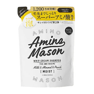 Stella Seed Amino Mason Moist Whip Cream Shampoo Refill 400ml - TODOKU Japan - Japanese Beauty Skin Care and Cosmetics