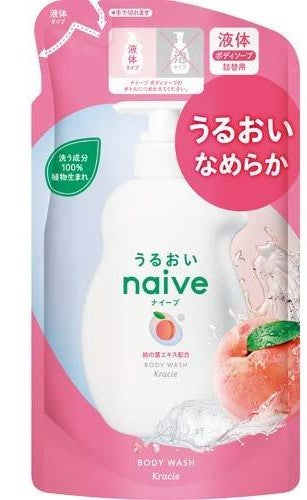 Naive Body Soap Liquid Type With Peach Leaf Extract Refill - 380ml - TODOKU Japan - Japanese Beauty Skin Care and Cosmetics