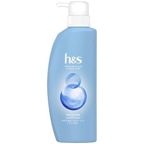 H&S Moisture Conditioner - 350ml - TODOKU Japan - Japanese Beauty Skin Care and Cosmetics